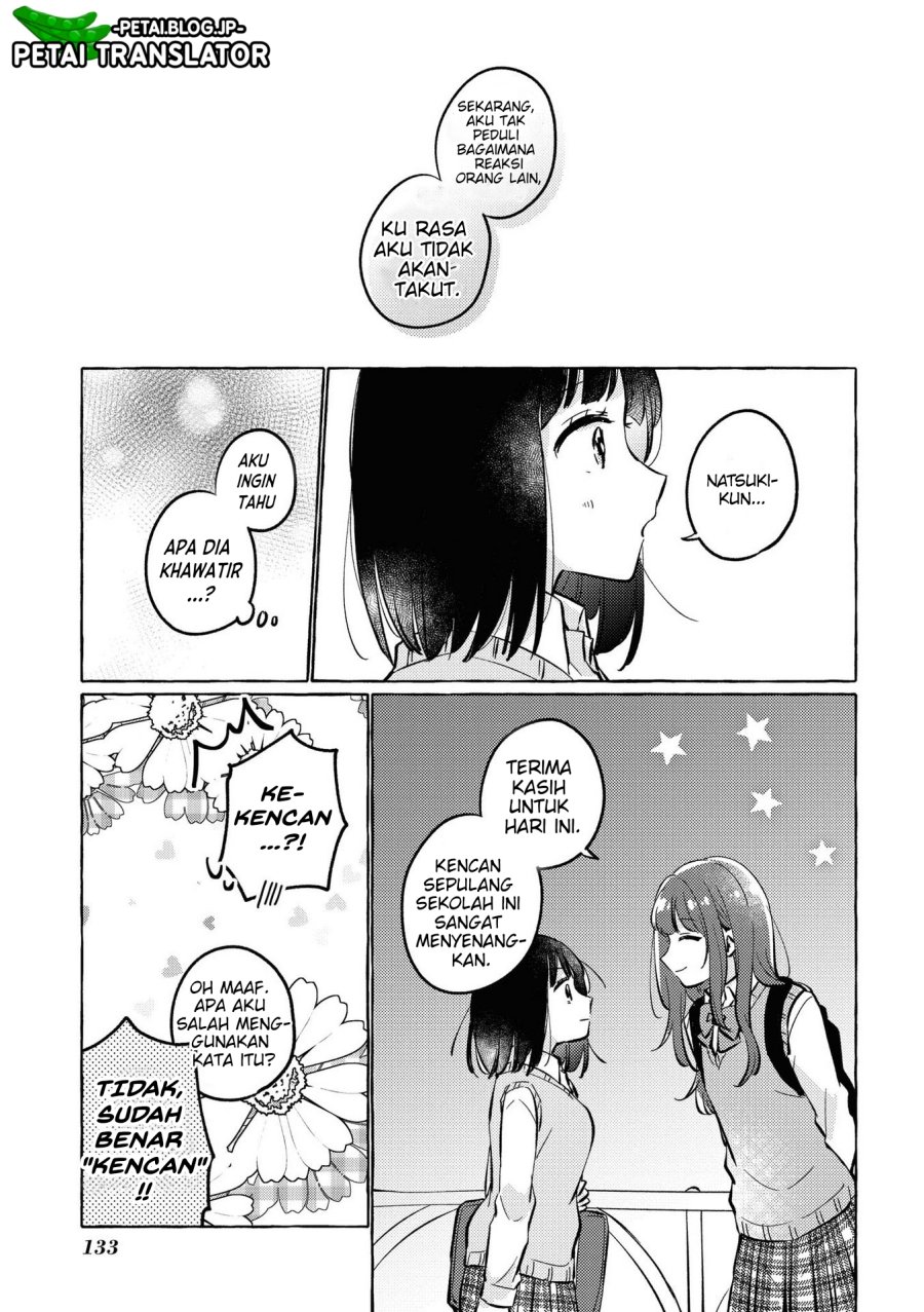 Natsuki-kun wa Kyou mo Kirei Chapter 16 Gambar 8