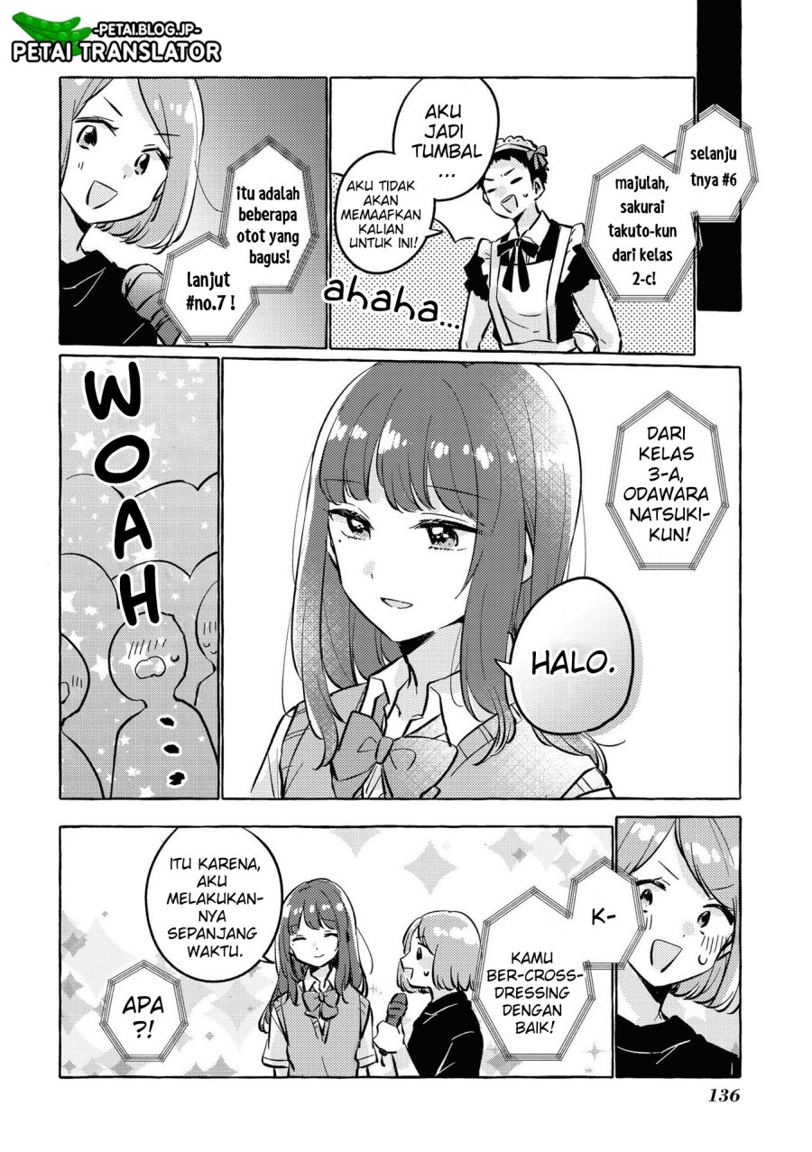 Natsuki-kun wa Kyou mo Kirei Chapter 16 Gambar 11