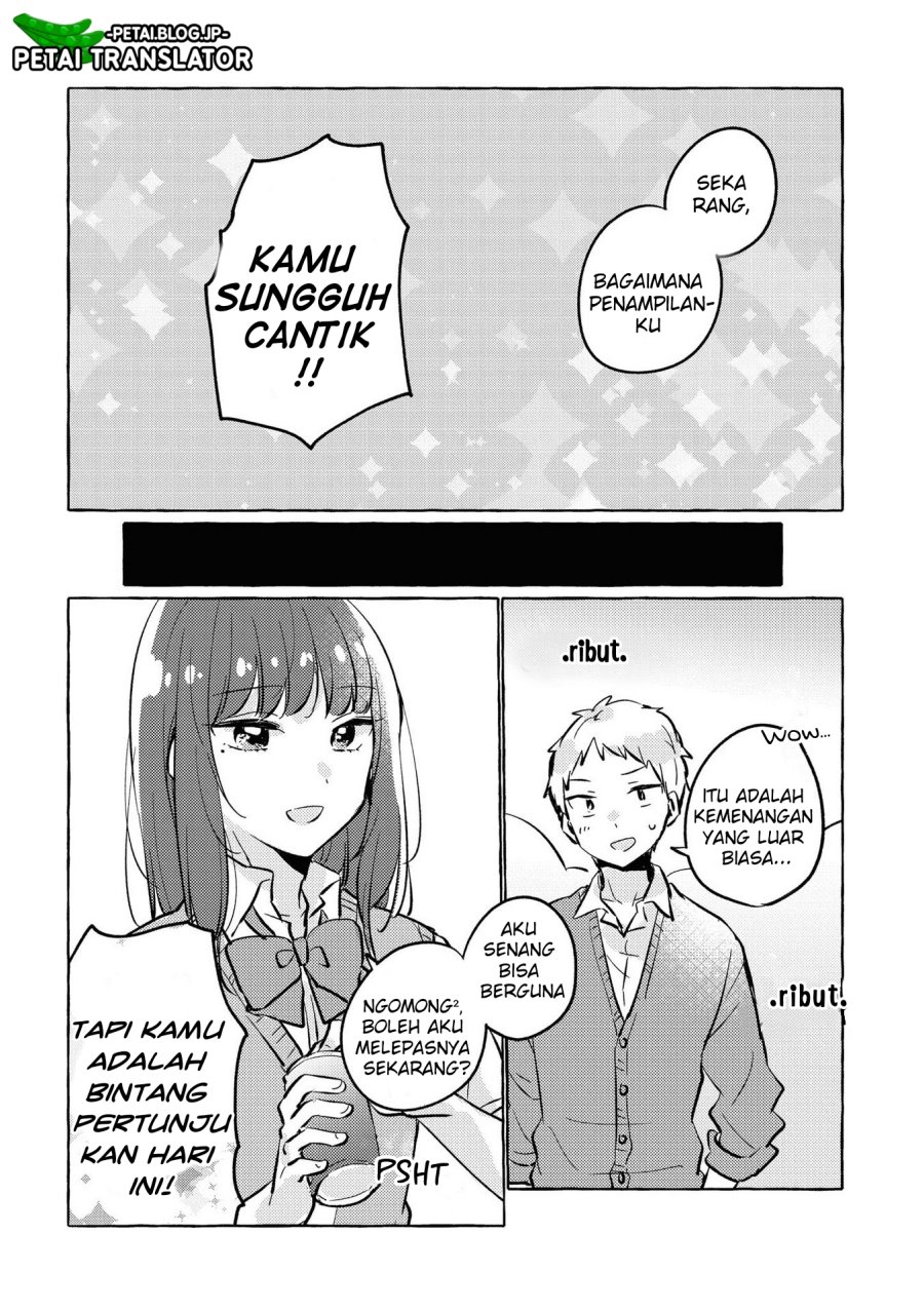 Natsuki-kun wa Kyou mo Kirei Chapter 16 Gambar 13