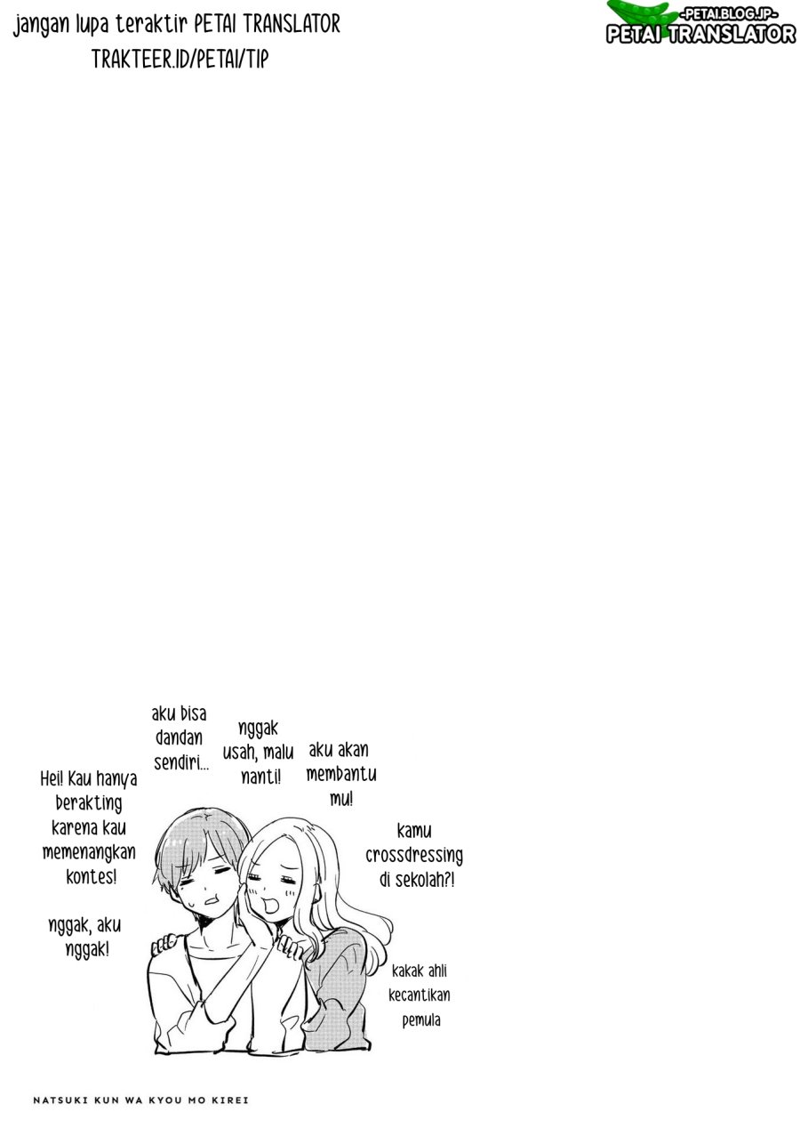 Natsuki-kun wa Kyou mo Kirei Chapter 16 Gambar 18