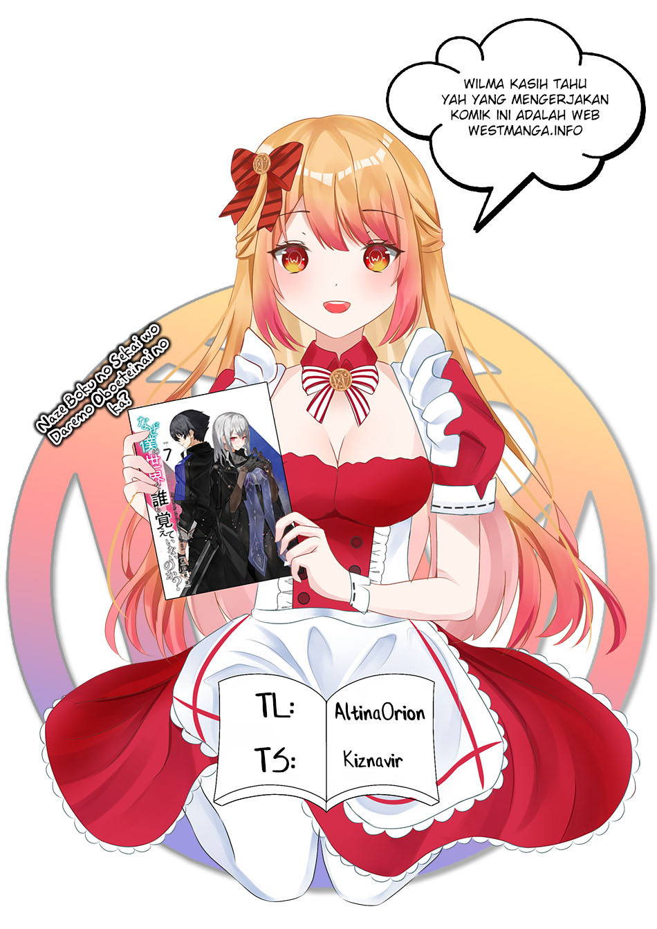 Naze Boku no Sekai wo Daremo Oboeteinai no ka? Chapter 30.3 Gambar 3