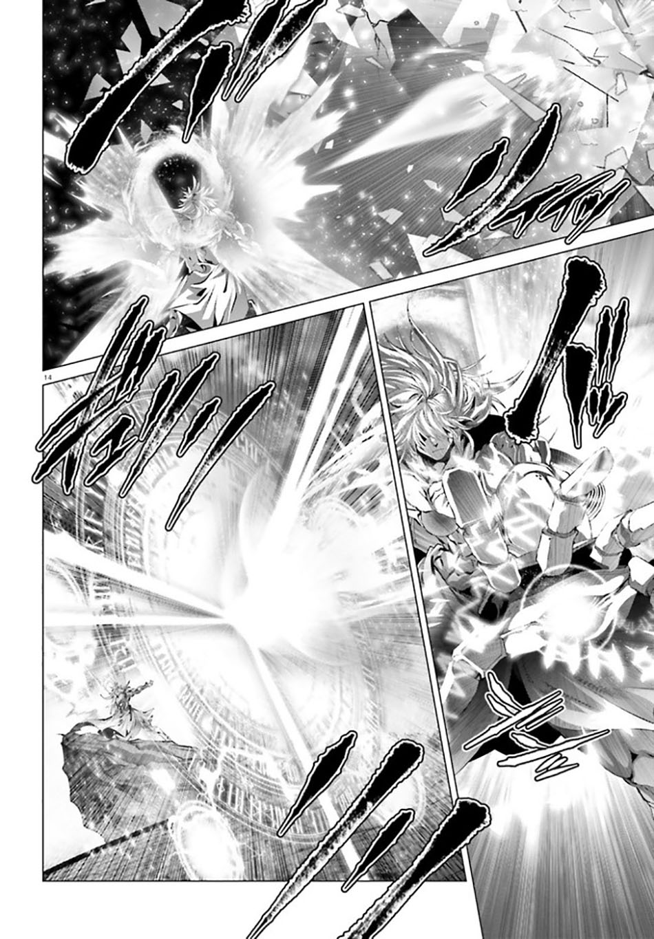 Naze Boku no Sekai wo Daremo Oboeteinai no ka? Chapter 30.3 Gambar 13