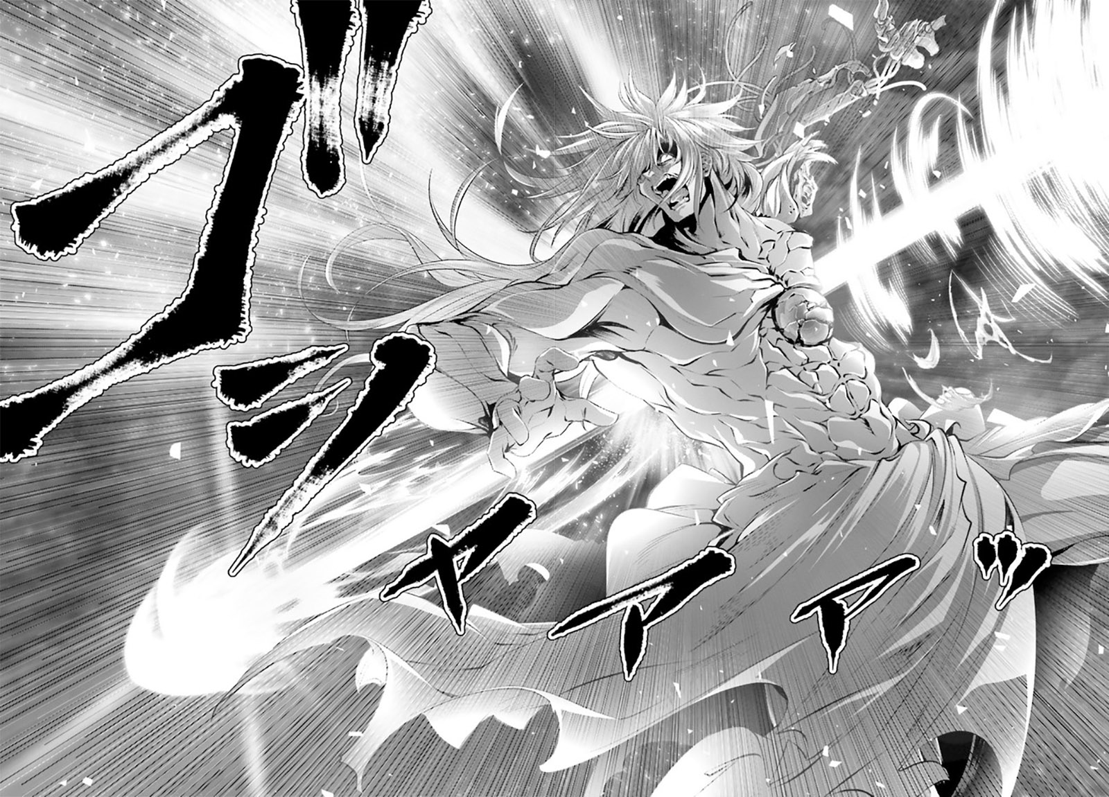 Naze Boku no Sekai wo Daremo Oboeteinai no ka? Chapter 30.3 Gambar 18