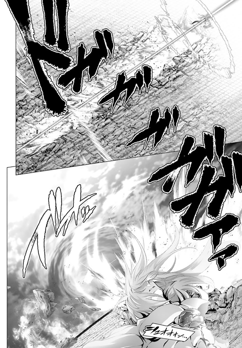 Naze Boku no Sekai wo Daremo Oboeteinai no ka? Chapter 30.3 Gambar 20