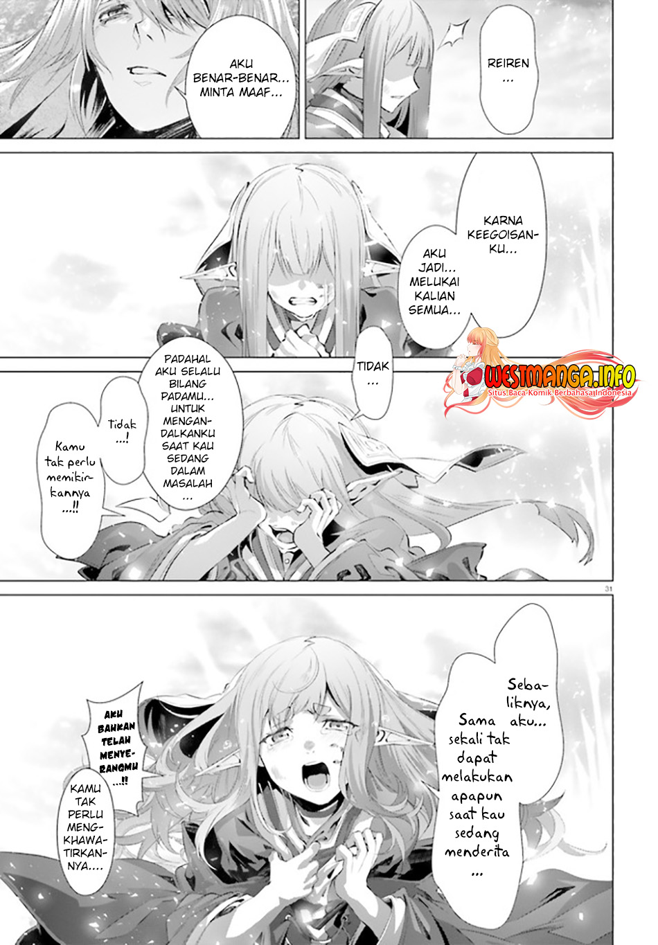 Naze Boku no Sekai wo Daremo Oboeteinai no ka? Chapter 30.3 Gambar 29