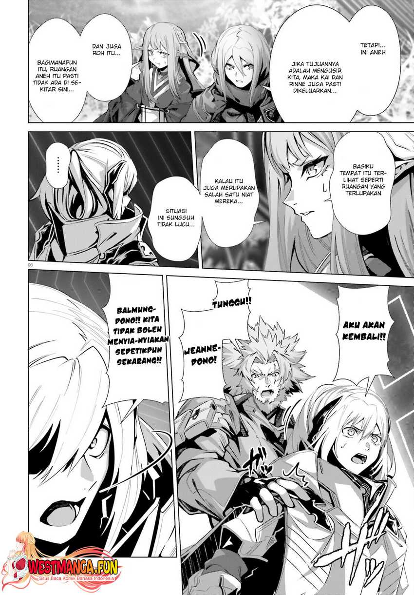 Naze Boku no Sekai wo Daremo Oboeteinai no ka? Chapter 46 Gambar 6