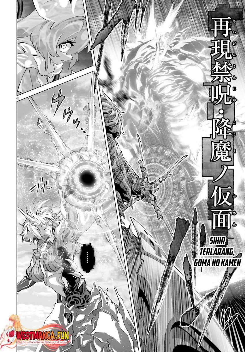 Naze Boku no Sekai wo Daremo Oboeteinai no ka? Chapter 46 Gambar 13