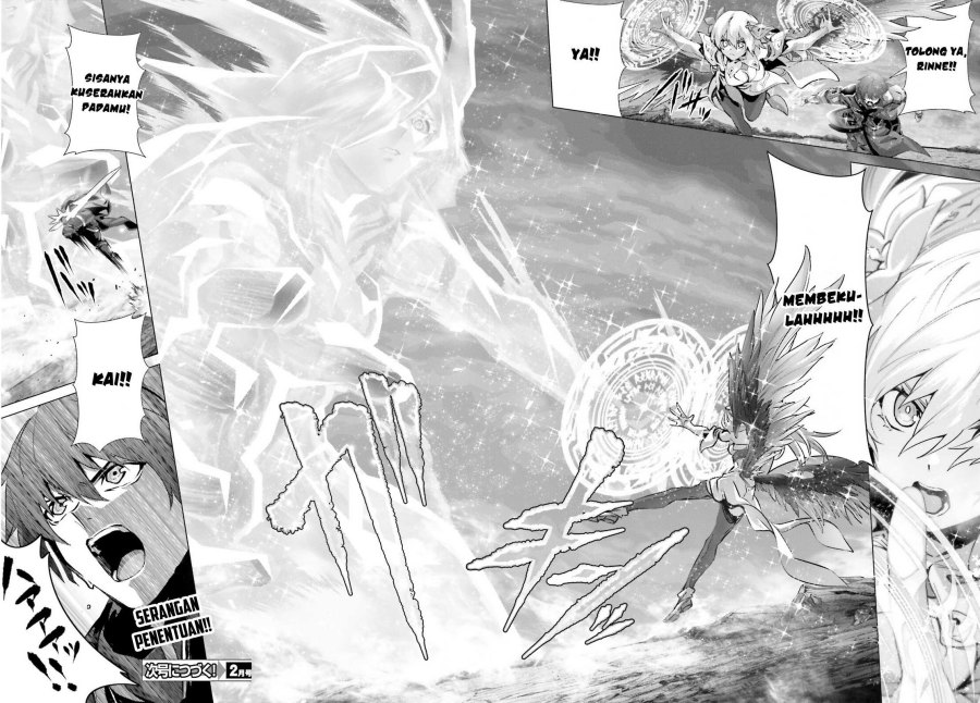 Naze Boku no Sekai wo Daremo Oboeteinai no ka? Chapter 47 Gambar 24