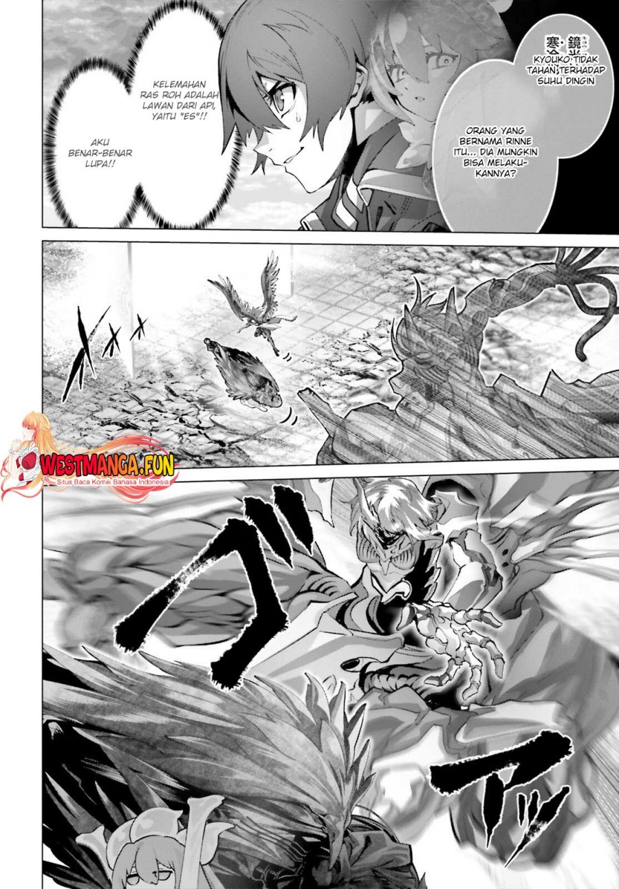 Naze Boku no Sekai wo Daremo Oboeteinai no ka? Chapter 47 Gambar 26