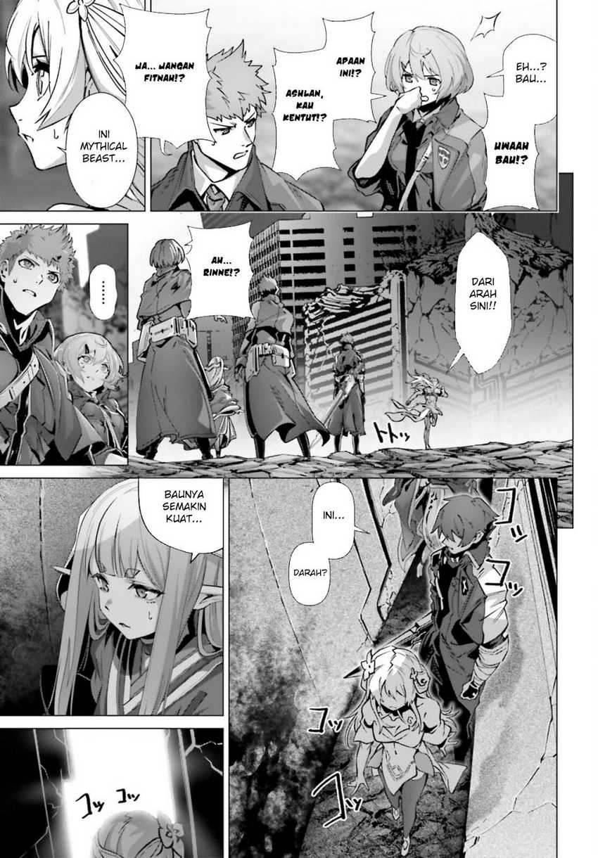 Naze Boku no Sekai wo Daremo Oboeteinai no ka? Chapter 56 Gambar 15