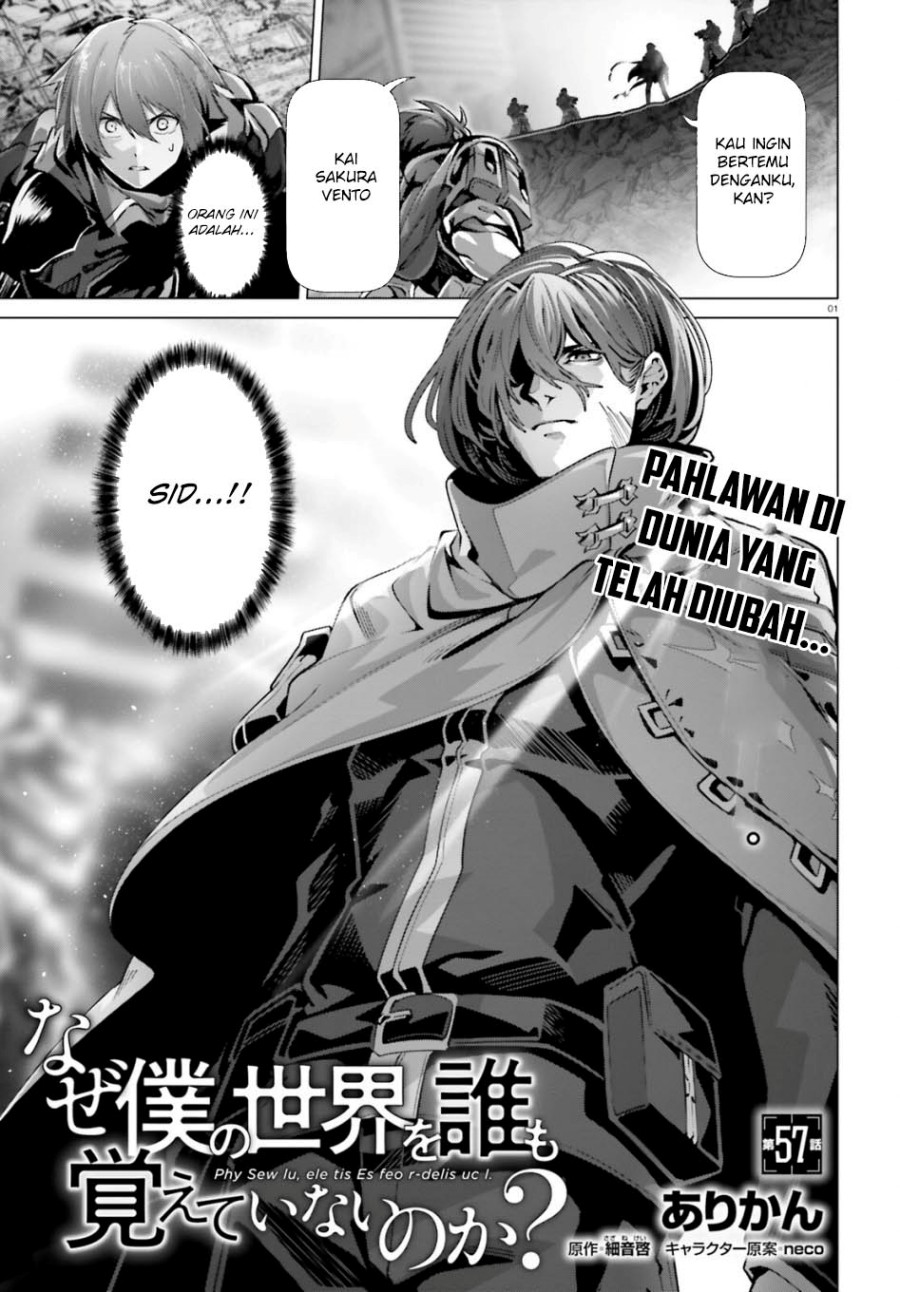 Naze Boku no Sekai wo Daremo Oboeteinai no ka? Chapter 57 Gambar 2
