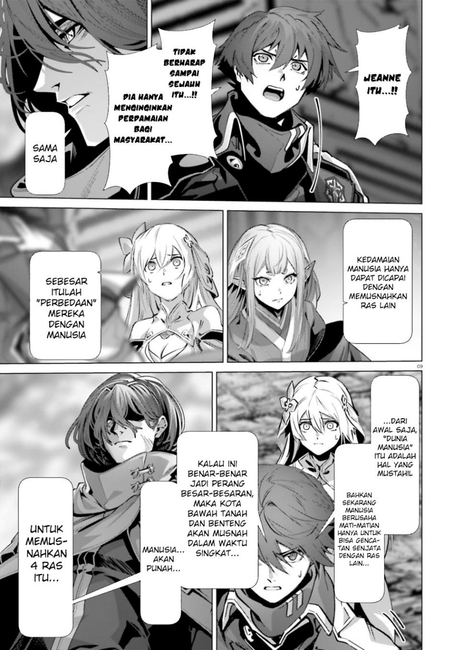 Naze Boku no Sekai wo Daremo Oboeteinai no ka? Chapter 57 Gambar 11