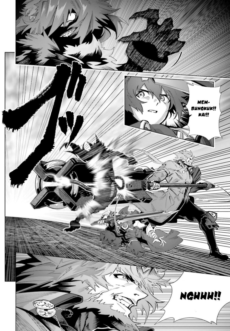 Naze Boku no Sekai wo Daremo Oboeteinai no ka? Chapter 61 Gambar 3