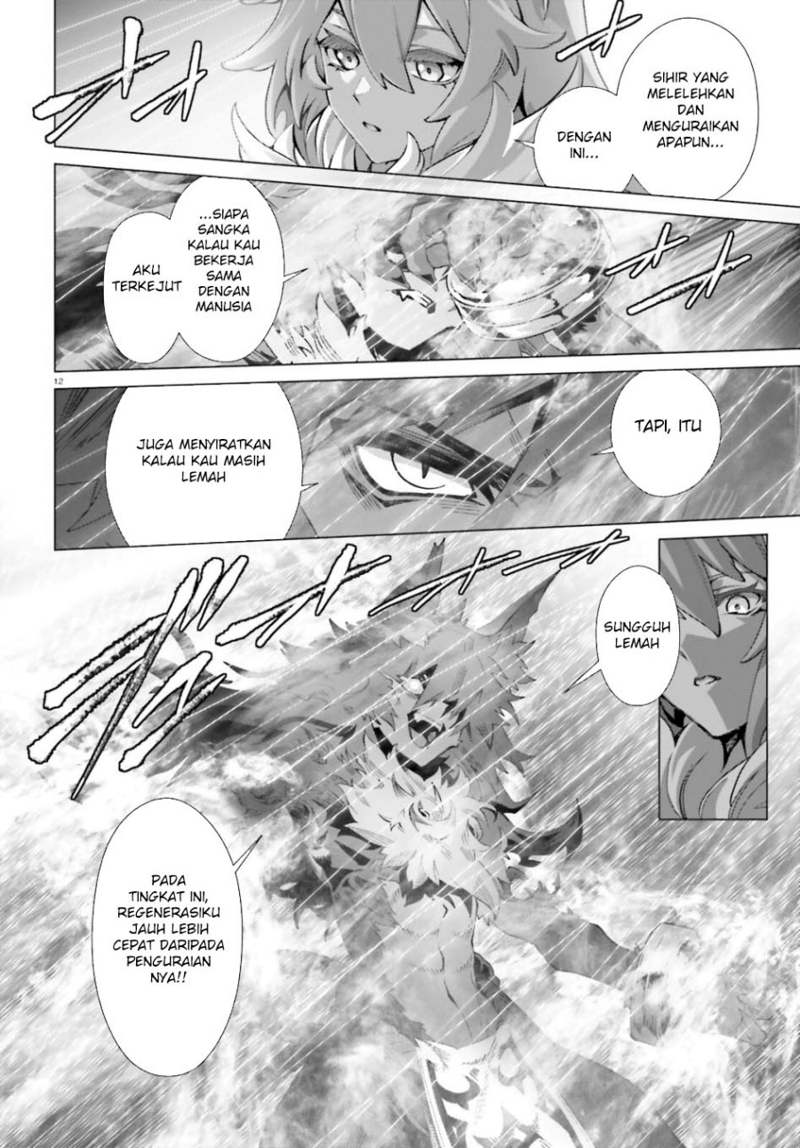 Naze Boku no Sekai wo Daremo Oboeteinai no ka? Chapter 61 Gambar 14