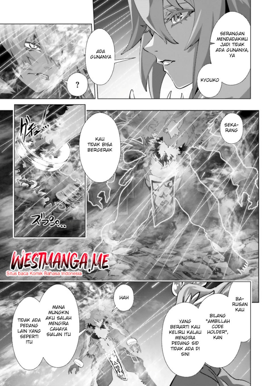 Naze Boku no Sekai wo Daremo Oboeteinai no ka? Chapter 61 Gambar 15