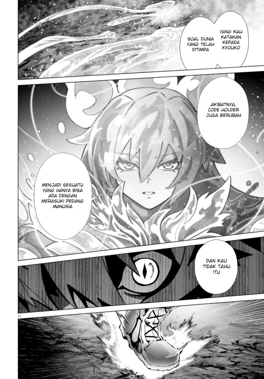 Naze Boku no Sekai wo Daremo Oboeteinai no ka? Chapter 61 Gambar 16