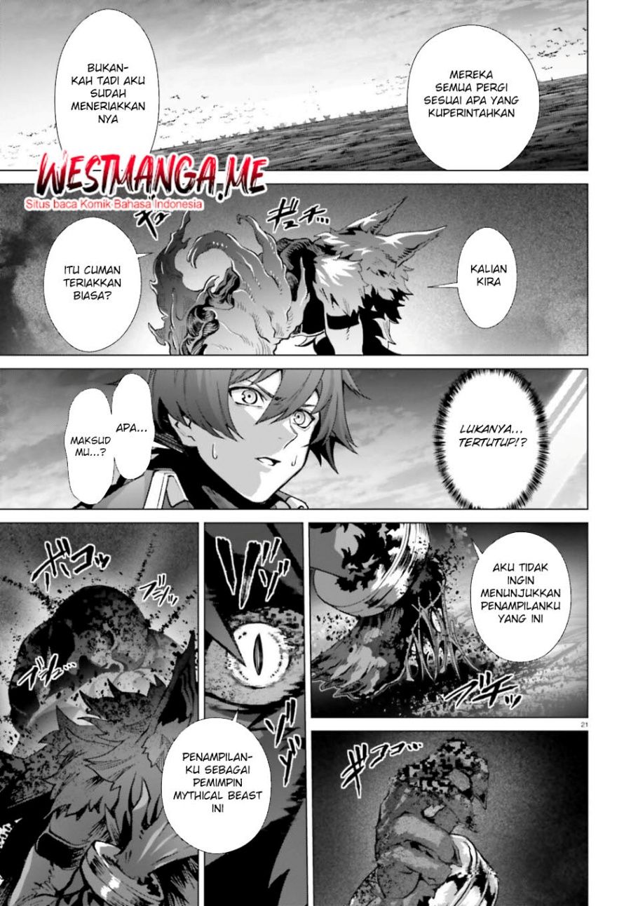 Naze Boku no Sekai wo Daremo Oboeteinai no ka? Chapter 61 Gambar 24