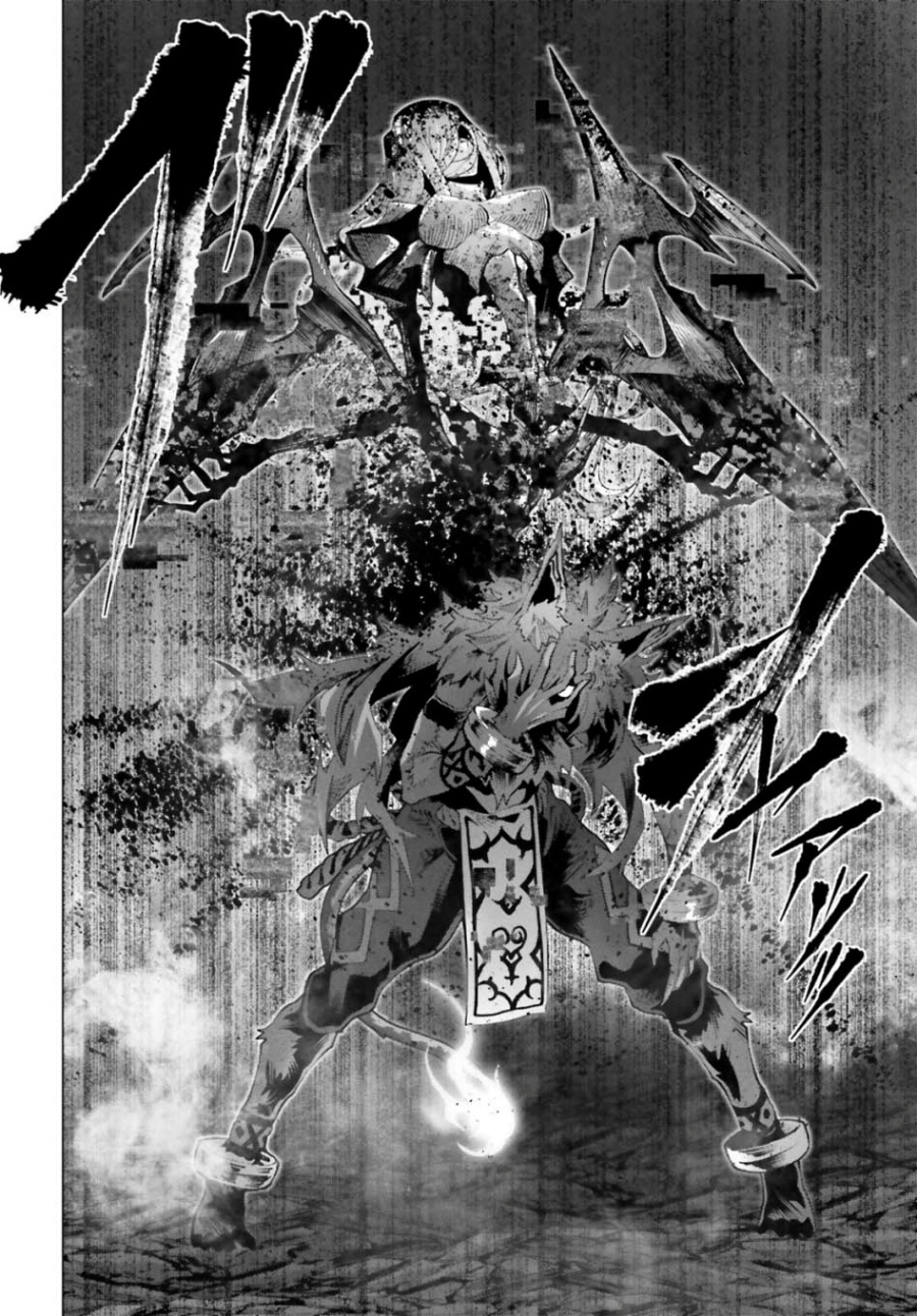 Naze Boku no Sekai wo Daremo Oboeteinai no ka? Chapter 61 Gambar 25