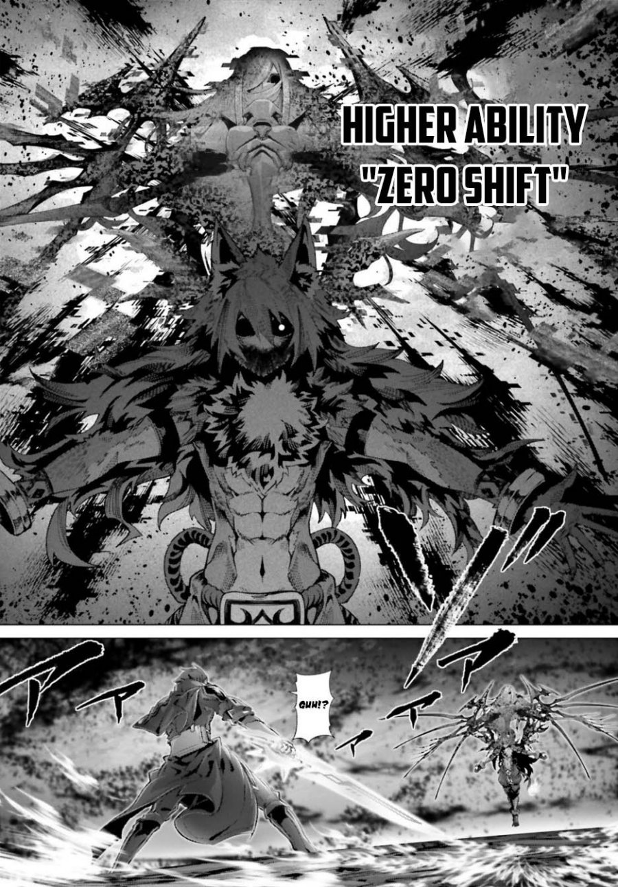 Naze Boku no Sekai wo Daremo Oboeteinai no ka? Chapter 62 Gambar 14