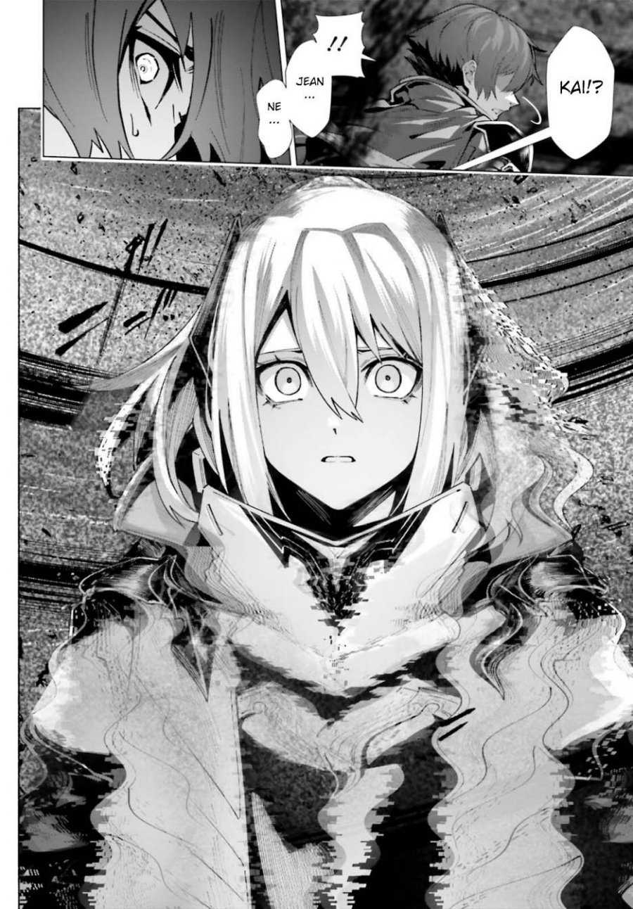 Naze Boku no Sekai wo Daremo Oboeteinai no ka? Chapter 62 Gambar 16