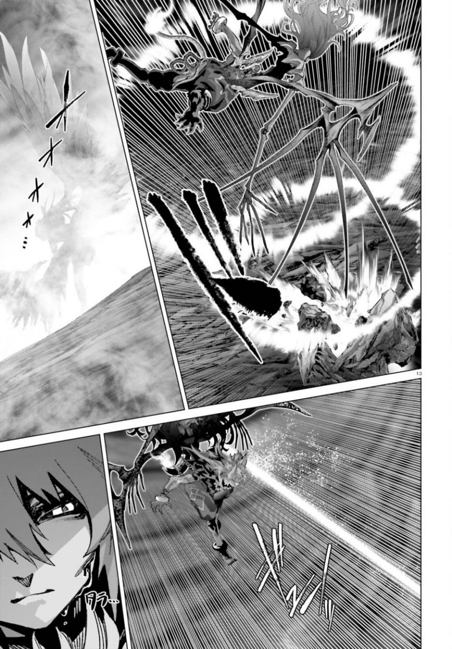 Naze Boku no Sekai wo Daremo Oboeteinai no ka? Chapter 62 Gambar 40