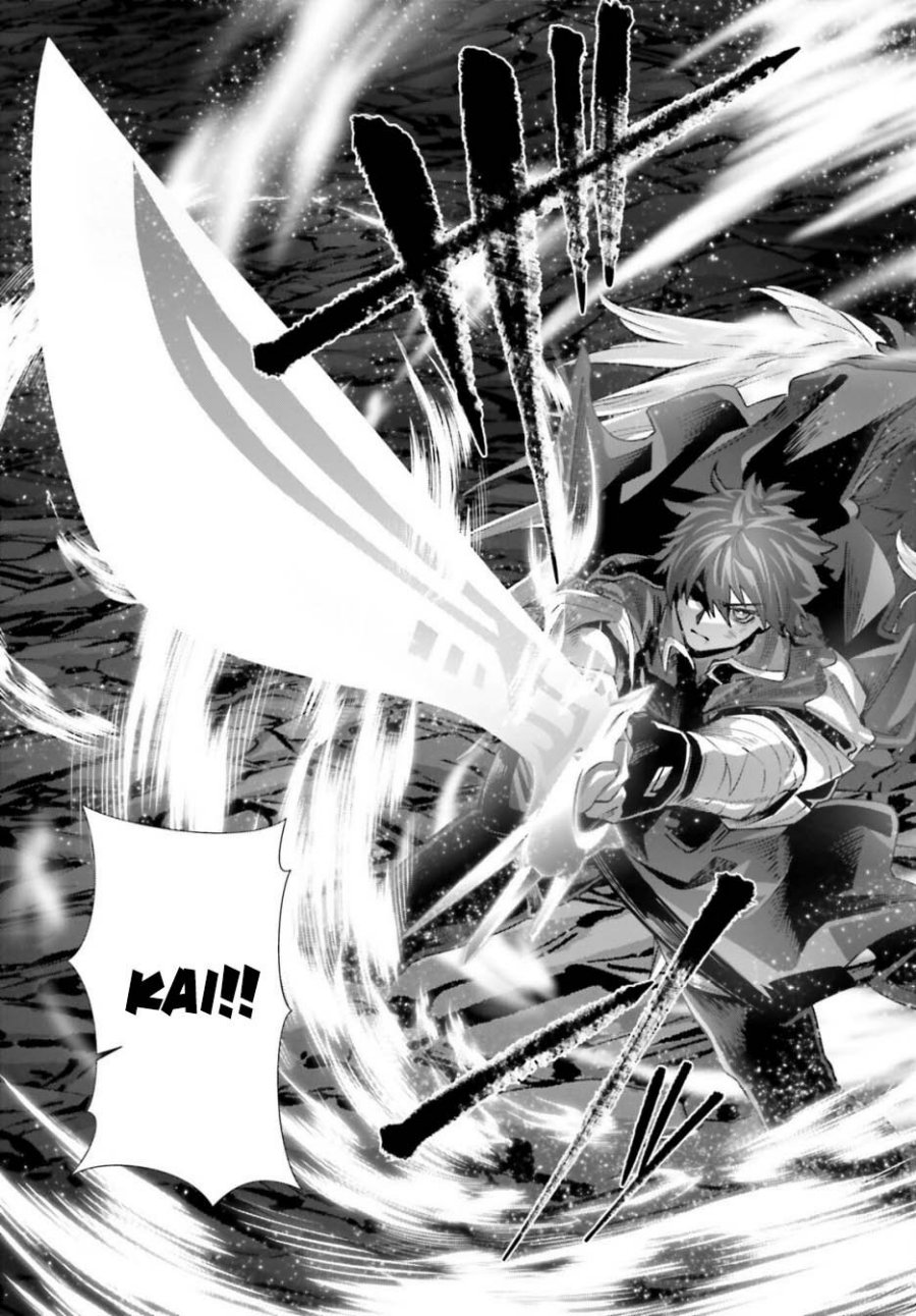 Naze Boku no Sekai wo Daremo Oboeteinai no ka? Chapter 62 Gambar 46