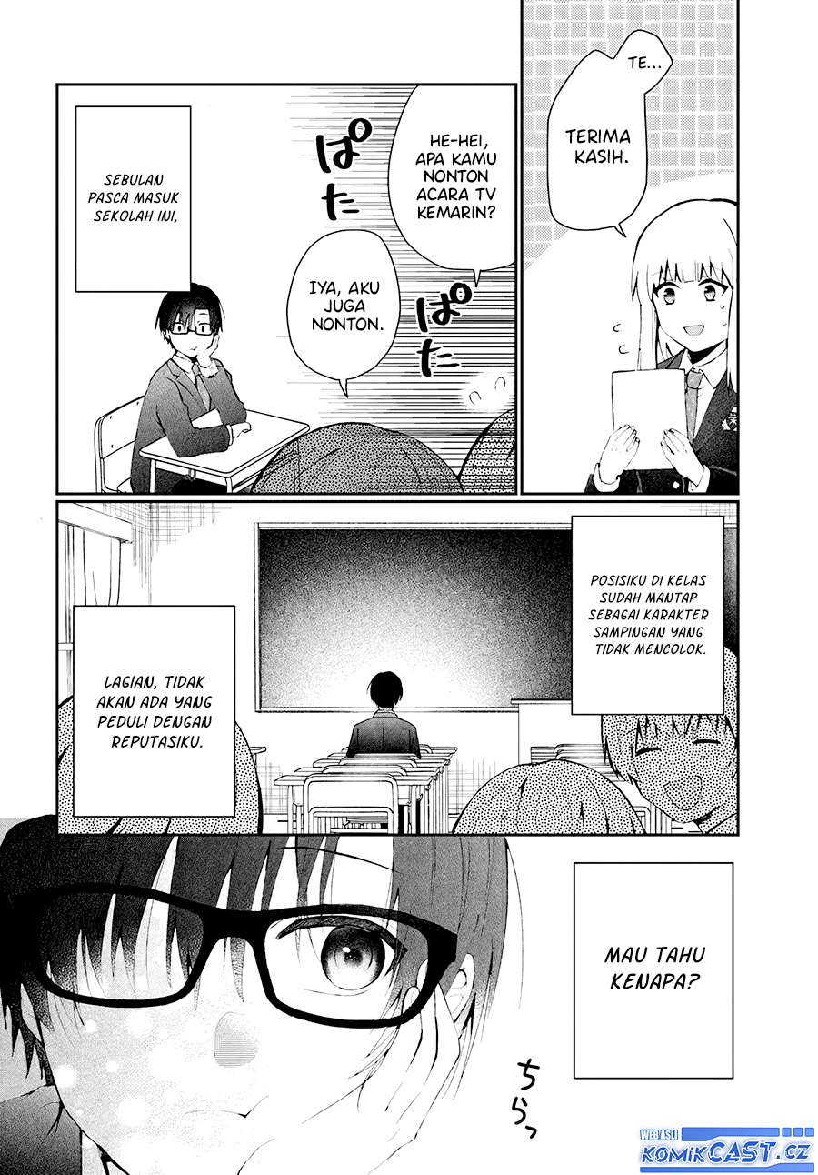 Naze ks S-Kyuu Bijo-tachi no Wadai ni Ore ga Agaru Ken Chapter 01 Gambar 5