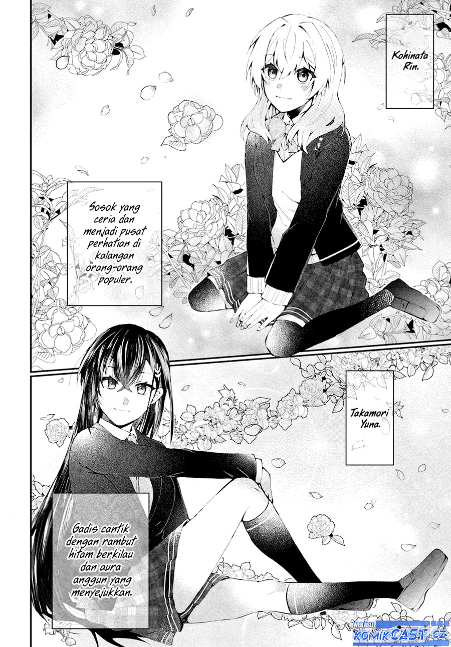 Naze ks S-Kyuu Bijo-tachi no Wadai ni Ore ga Agaru Ken Chapter 01 Gambar 7