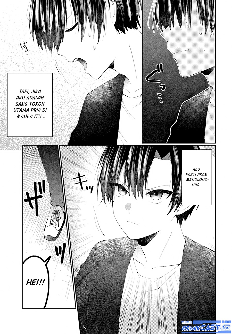 Naze ks S-Kyuu Bijo-tachi no Wadai ni Ore ga Agaru Ken Chapter 01 Gambar 20