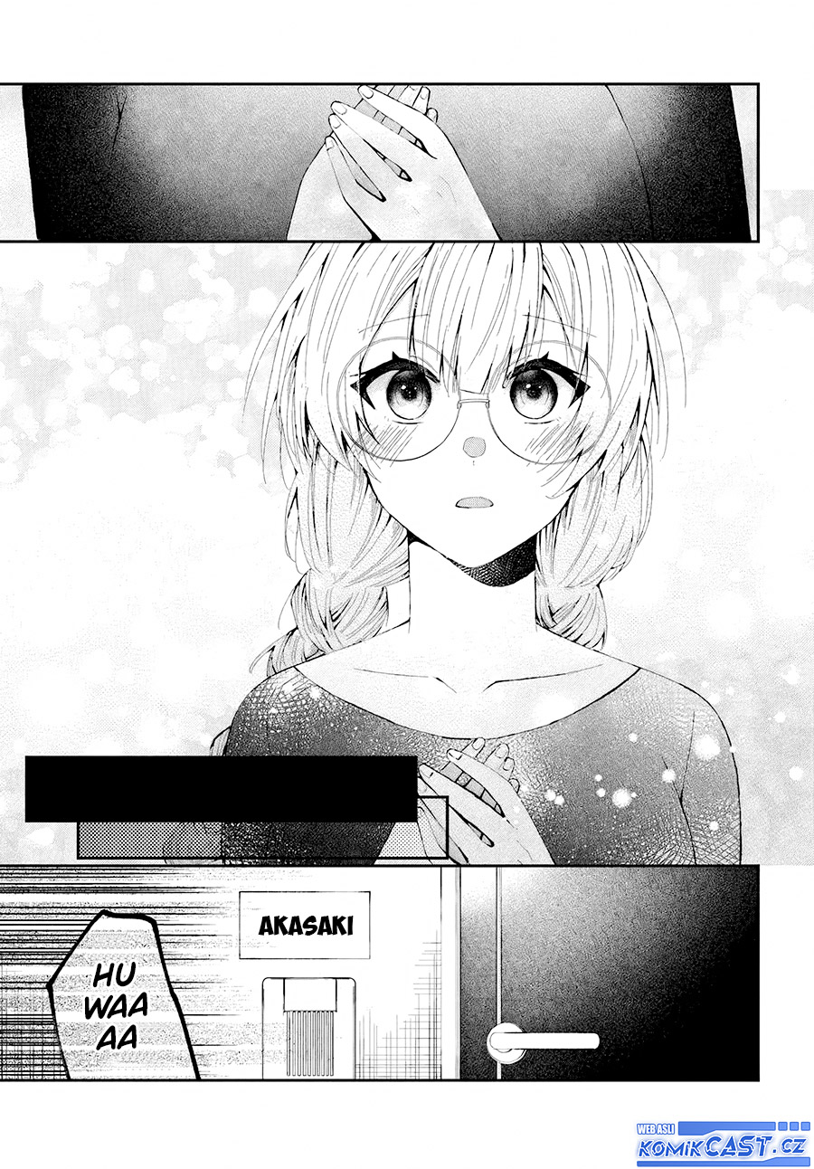 Naze ks S-Kyuu Bijo-tachi no Wadai ni Ore ga Agaru Ken Chapter 01 Gambar 26