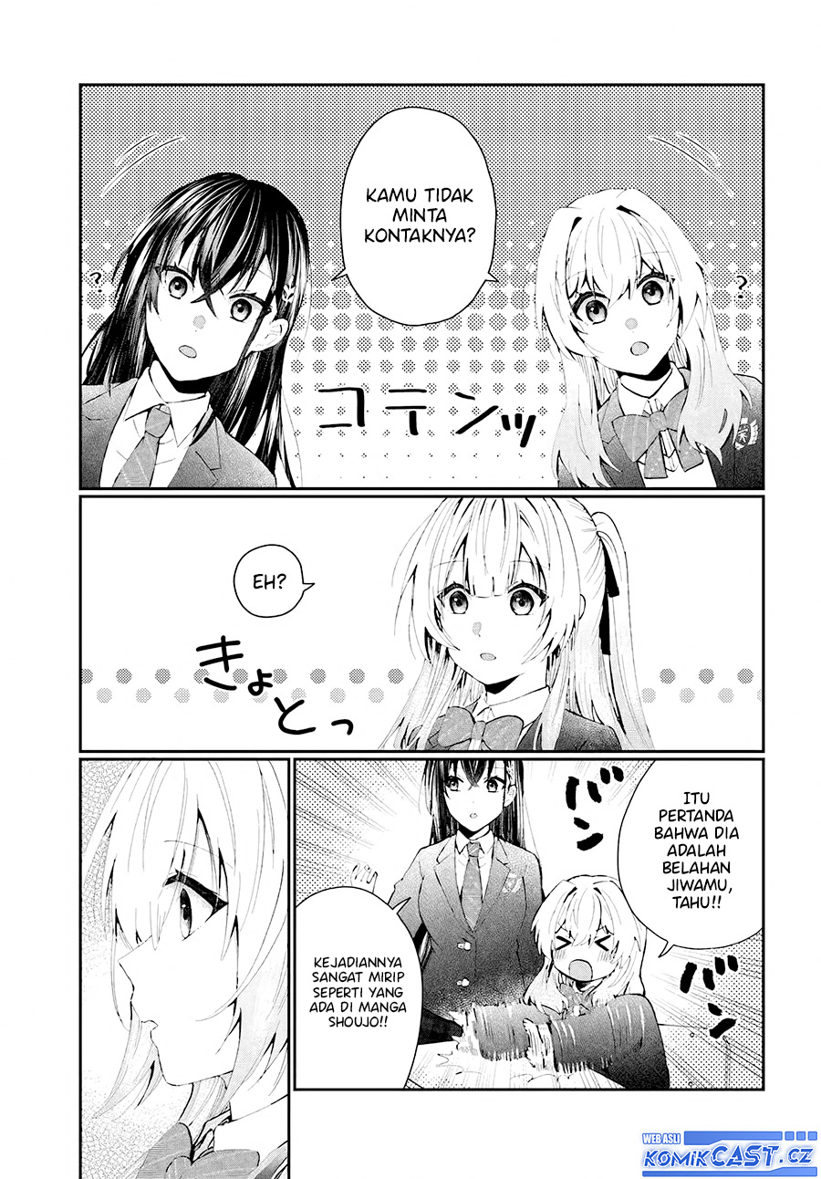 Naze ks S-Kyuu Bijo-tachi no Wadai ni Ore ga Agaru Ken Chapter 01 Gambar 32