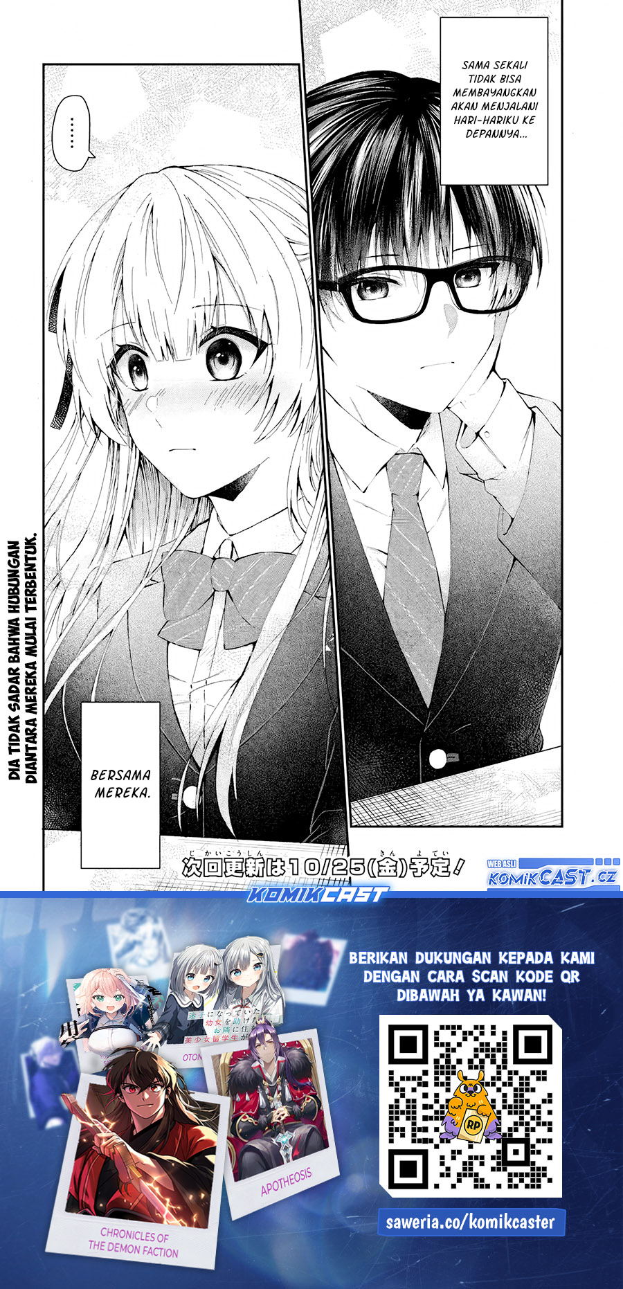 Naze ks S-Kyuu Bijo-tachi no Wadai ni Ore ga Agaru Ken Chapter 01 Gambar 37