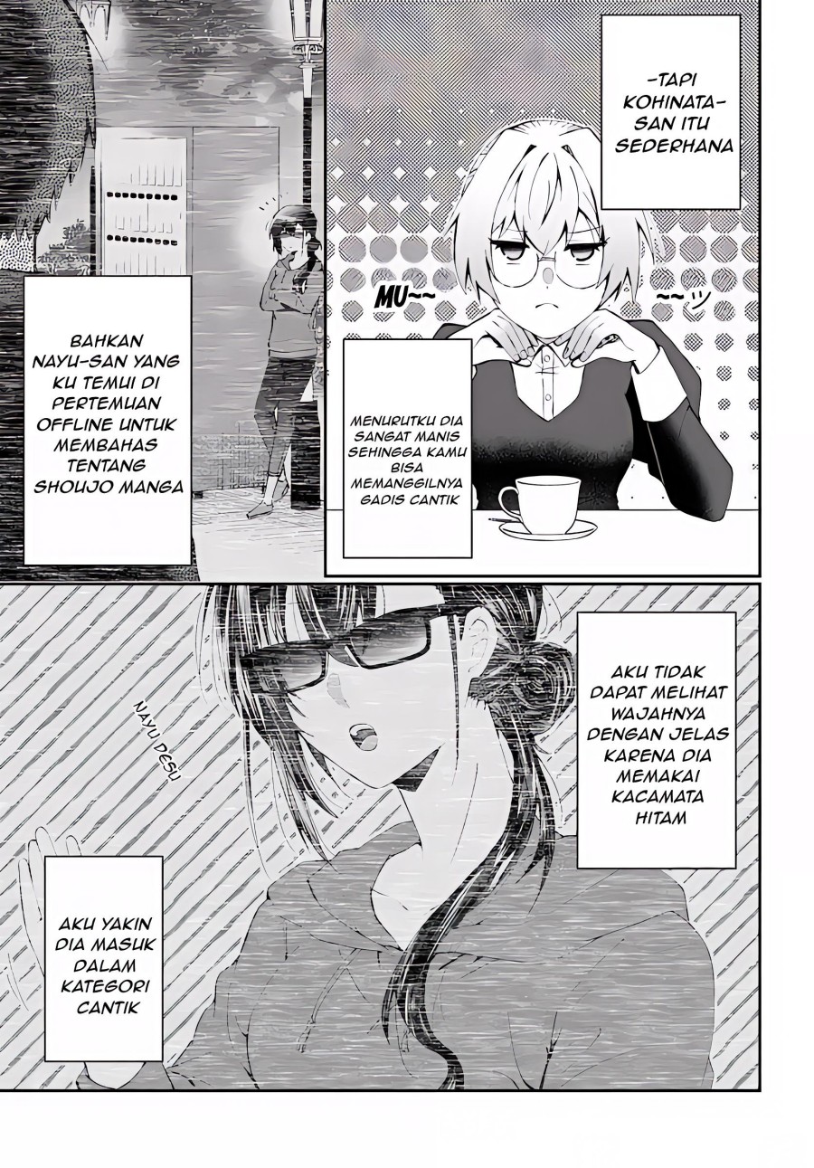 Naze ks S-Kyuu Bijo-tachi no Wadai ni Ore ga Agaru Ken Chapter 02.2 Gambar 4