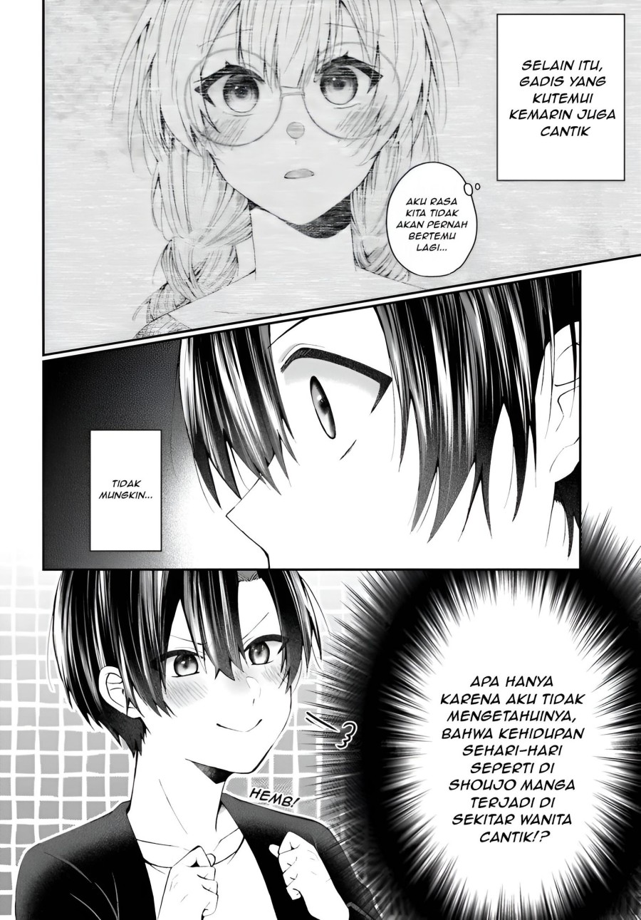 Naze ks S-Kyuu Bijo-tachi no Wadai ni Ore ga Agaru Ken Chapter 02.2 Gambar 5