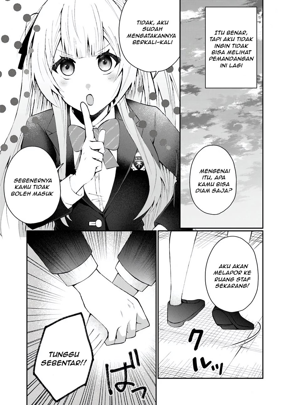 Naze ks S-Kyuu Bijo-tachi no Wadai ni Ore ga Agaru Ken Chapter 03.1 Gambar 12