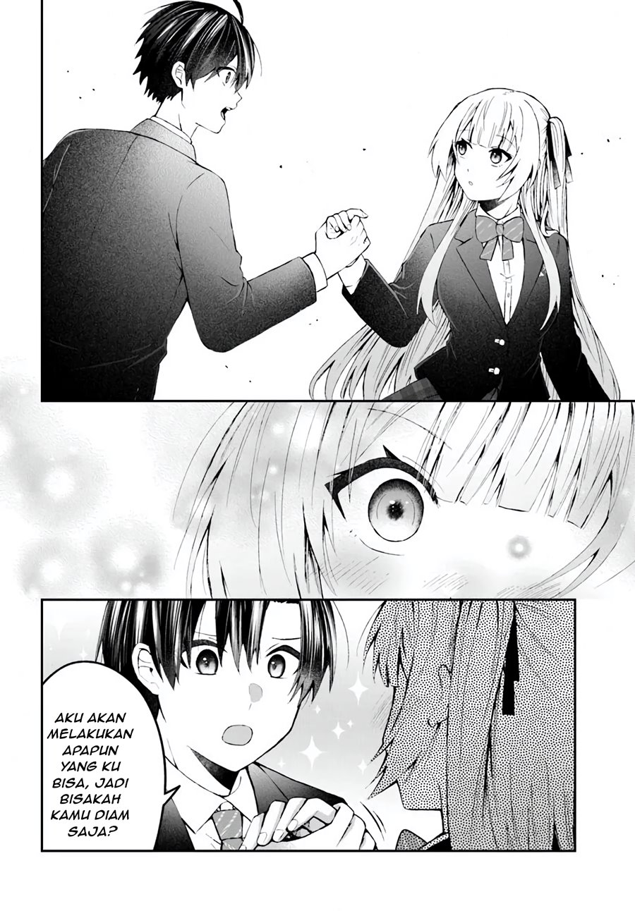 Naze ks S-Kyuu Bijo-tachi no Wadai ni Ore ga Agaru Ken Chapter 03.1 Gambar 13