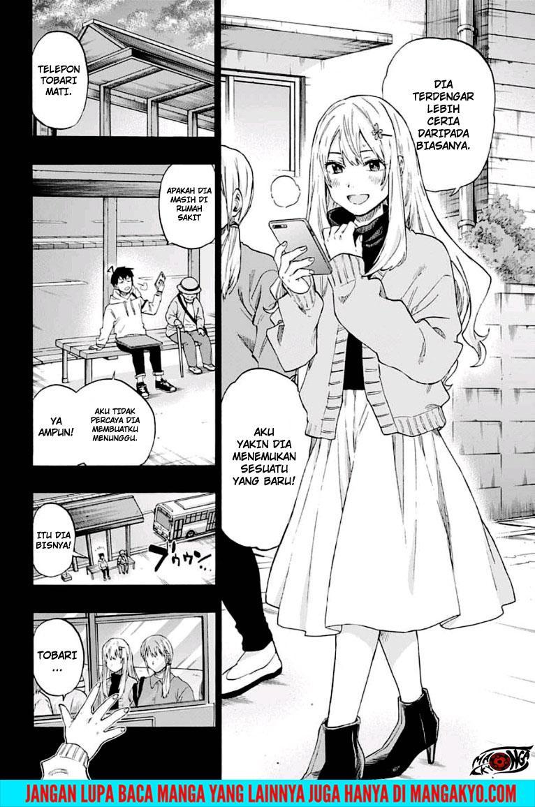 Ne0;lation Chapter 16 Gambar 2