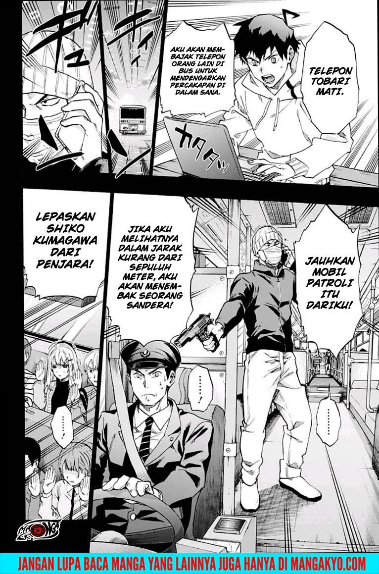 Ne0;lation Chapter 16 Gambar 4
