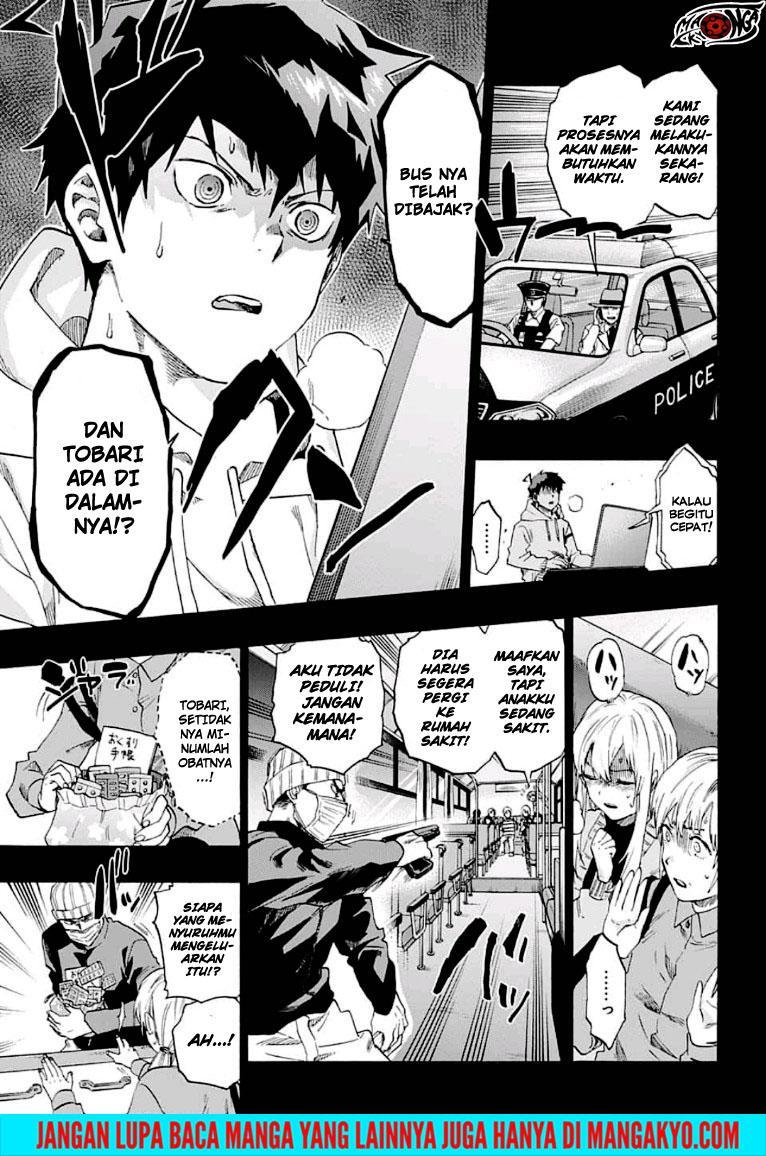 Ne0;lation Chapter 16 Gambar 5