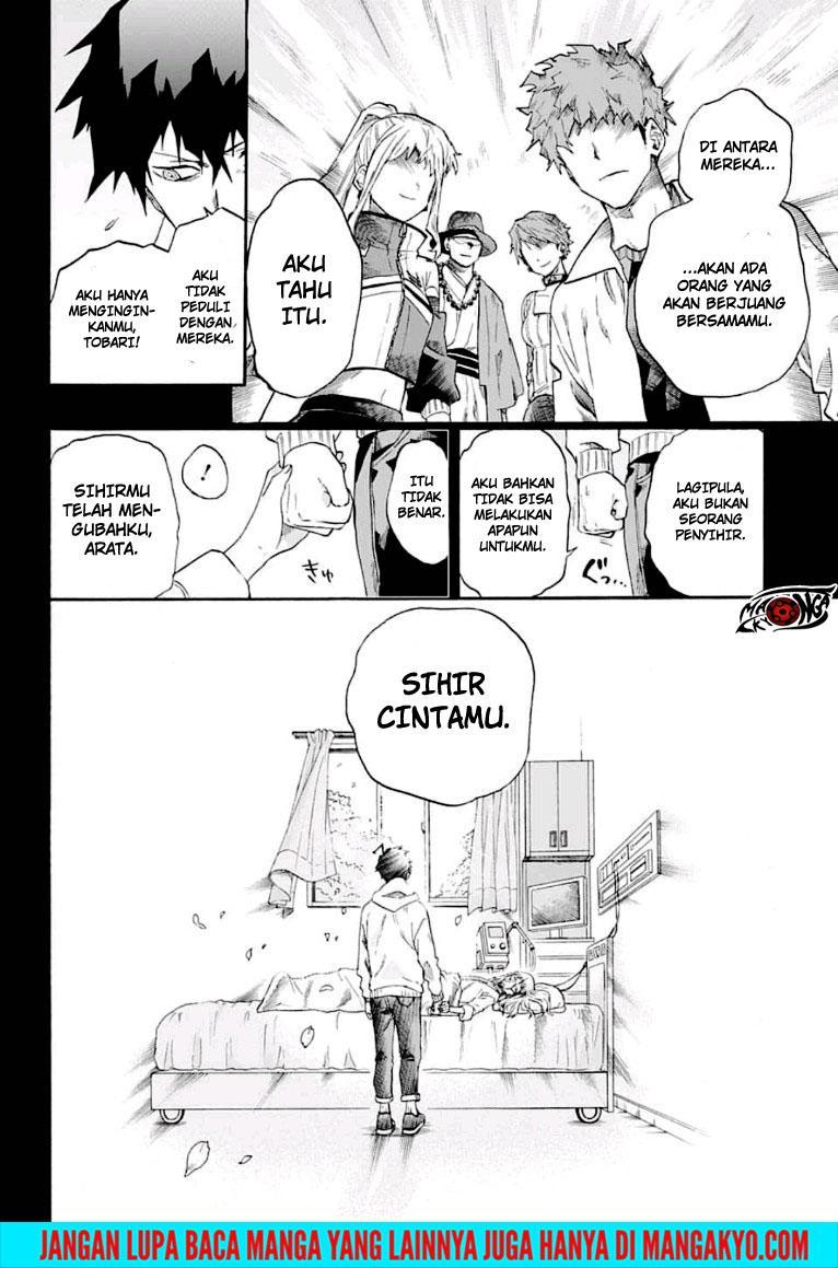 Ne0;lation Chapter 16 Gambar 16