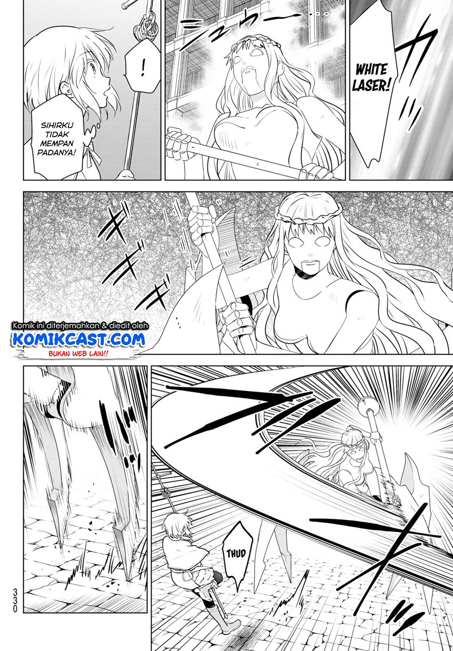 Necromance Chapter 05 Gambar 7