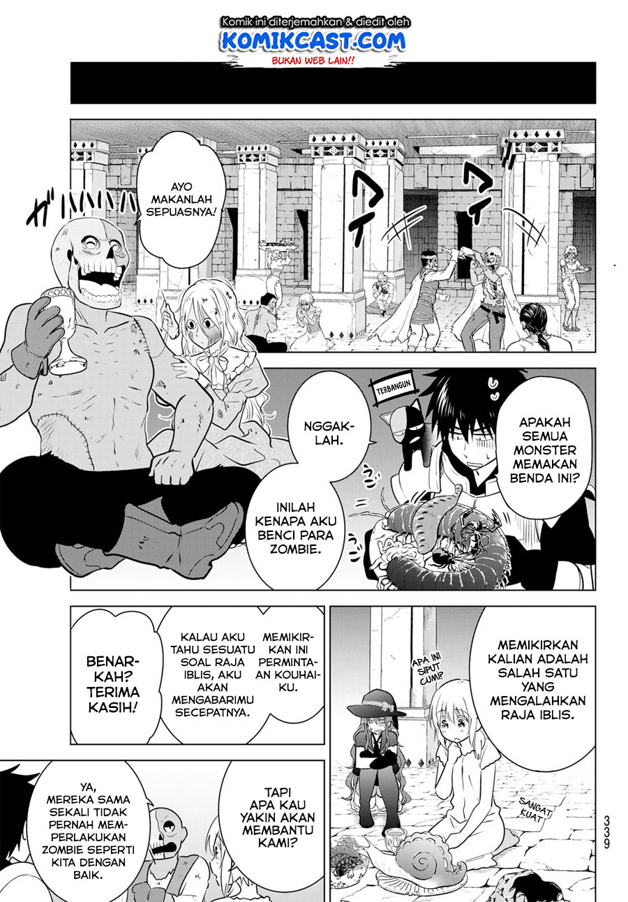 Necromance Chapter 05 Gambar 15