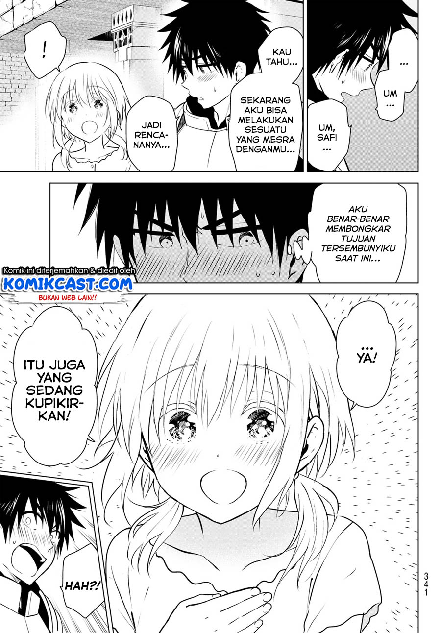 Necromance Chapter 05 Gambar 17