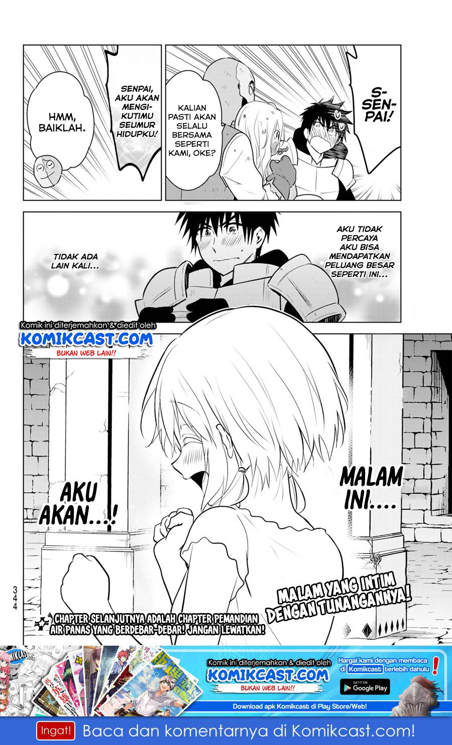 Necromance Chapter 05 Gambar 20