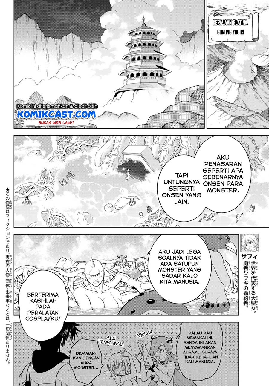 Necromance Chapter 06 Gambar 5