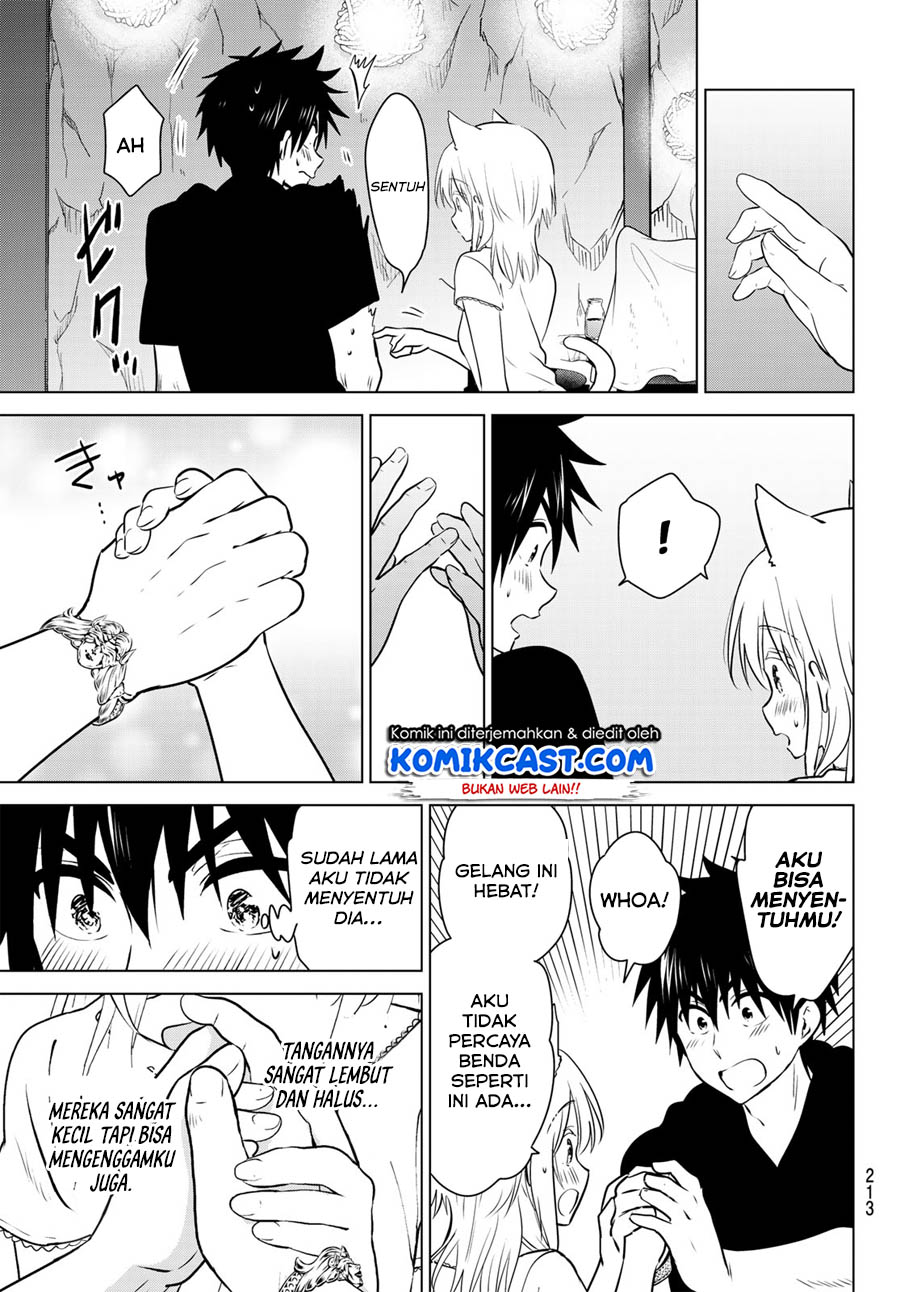 Necromance Chapter 06 Gambar 16