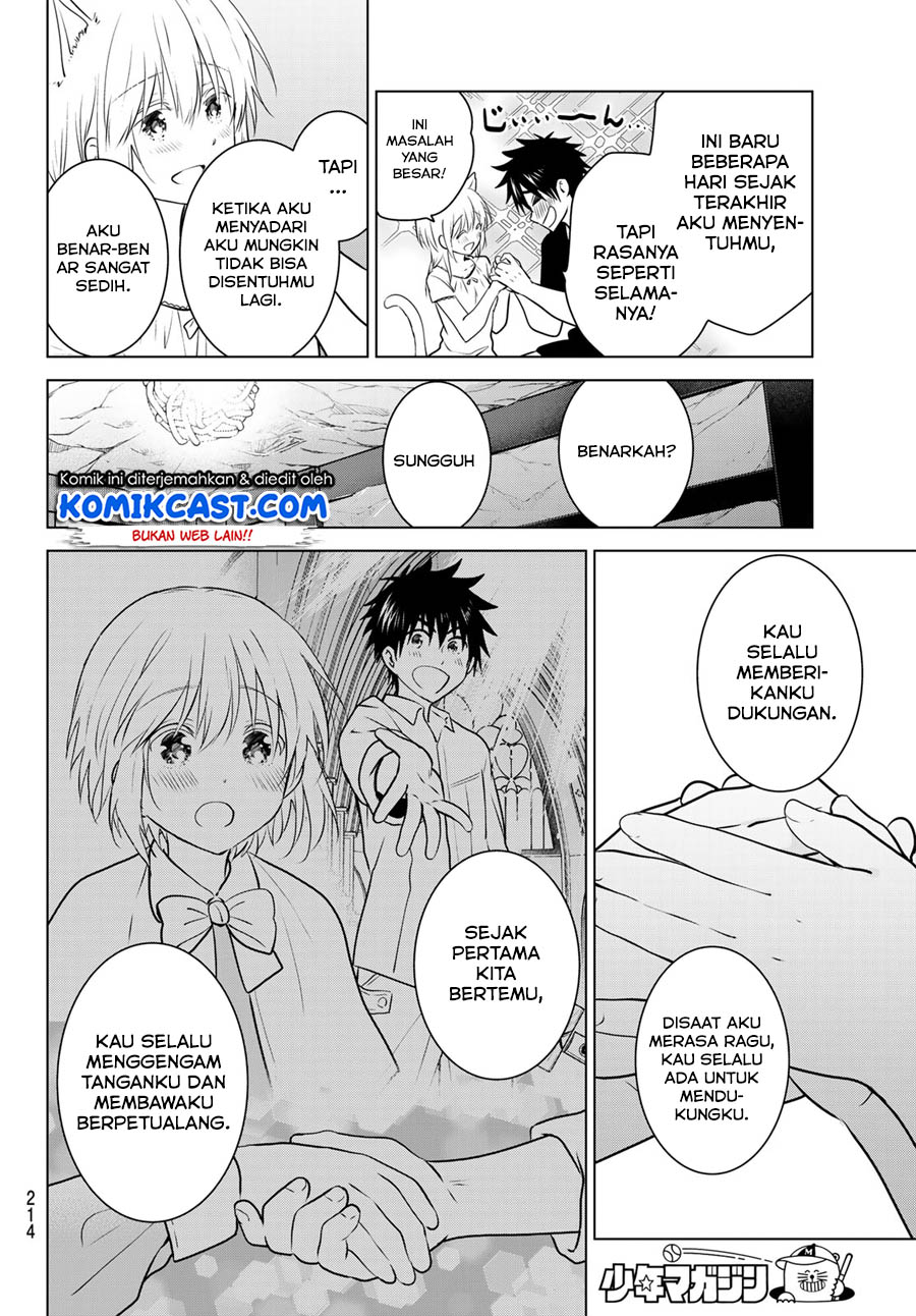 Necromance Chapter 06 Gambar 17