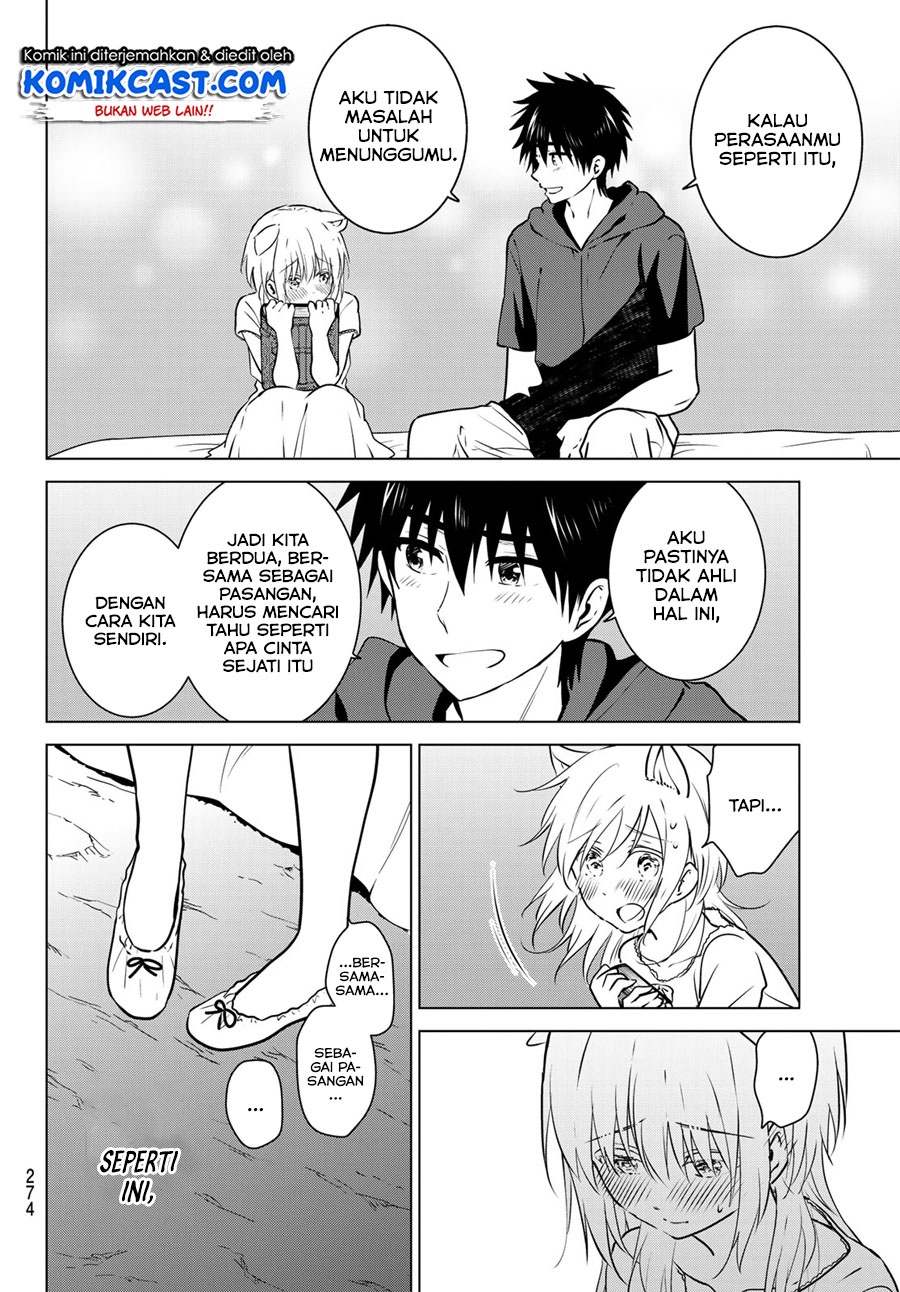 Necromance Chapter 08 Gambar 11