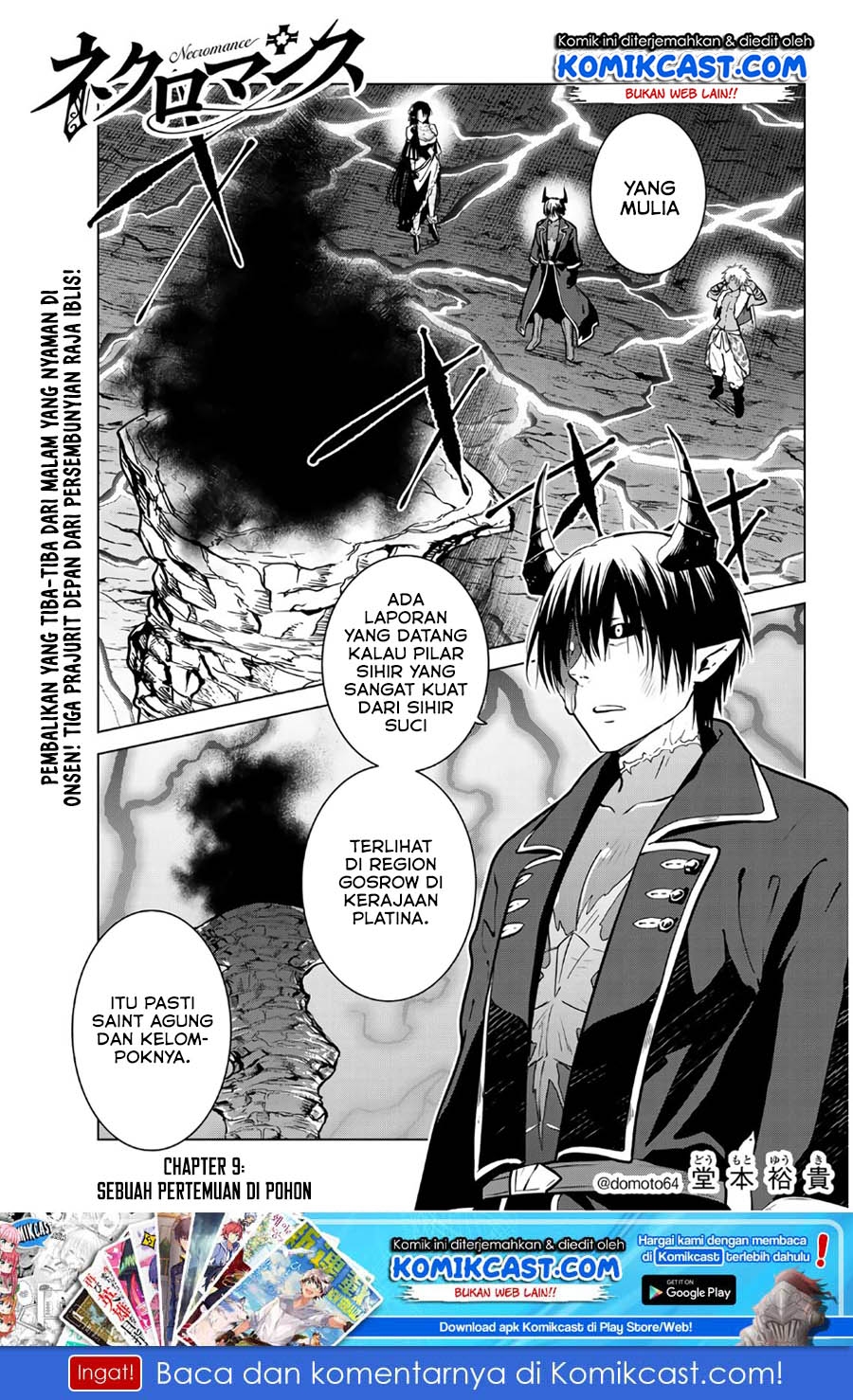 Necromance Chapter 09 Gambar 2