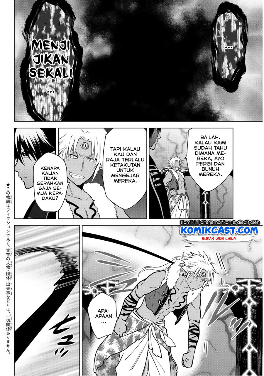 Necromance Chapter 09 Gambar 3